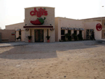 Chili's Restaurant at Camp As Sayliyah.